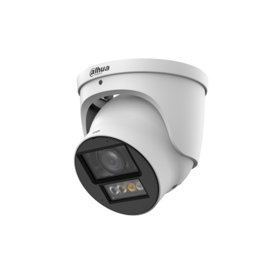 Dahua IPC-HDW5859H-ZE-PV-PRO
