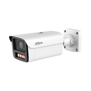 Dahua IPC-HFW5459Z-ZHE-PV-PRO