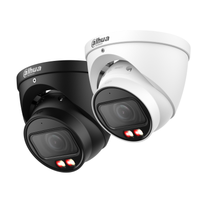 Dahua IPC-HDW5459T-ZE-IL