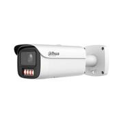 Dahua IPC-HFW5559E1-ZE-IL Bullet IP 5 MP WizMind Smart Dual Light