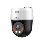 Dahua SD2A500NB-GNY-A-PV PT IP 5 MP Smart Dual Light